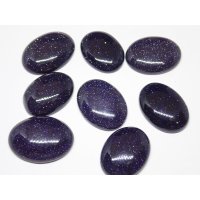 紫金石（ブラックゴールドストーン）