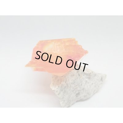 画像3: オレンジアルカナイト【G2311008】