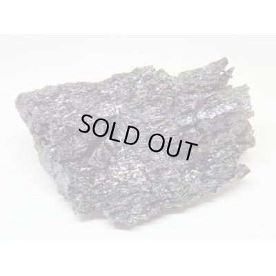 画像1: 屋久島電工産　炭化ケイ素【G2311005】