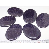 大型　紫金石（ブラックゴールドストーン）
