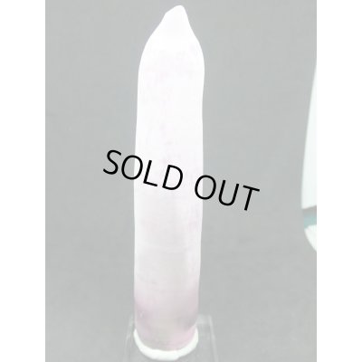 画像4: 合成ピンクサファイア フルブール【G2311023】