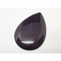 大型涙型　紫金石（ブラックゴールドストーン）
