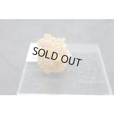 画像4: ジンカイト 8【G2401022】