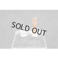 ジンカイト 10【G2401024】