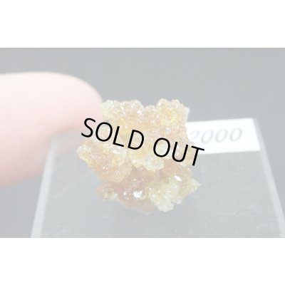 画像5: ジンカイト 8【G2401022】