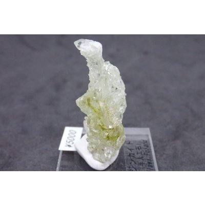 画像4: ジンカイト 2【G2401016】