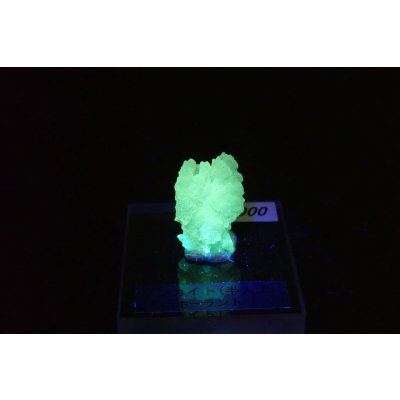 画像7: ジンカイト 6【G2401020】