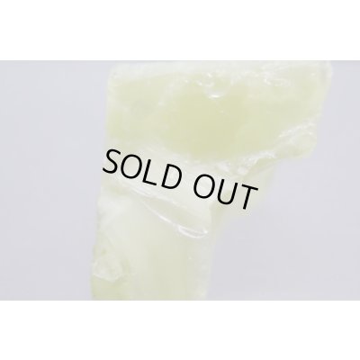 画像6: ビクトリアストーン（イイモリストーン）3【G2401051】