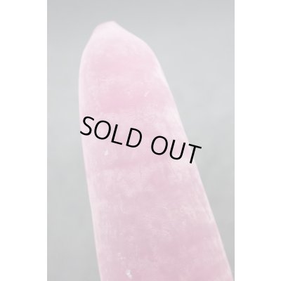 画像6: 合成ピンクサファイア ハーフブール【G240201】