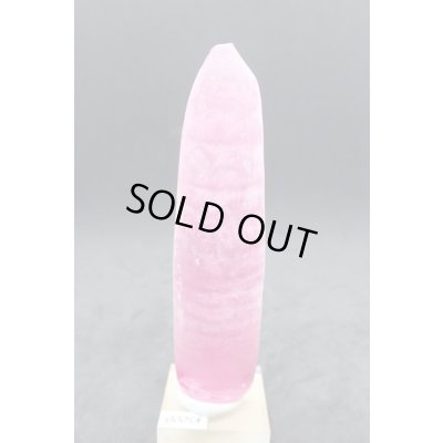 画像3: 合成ピンクサファイア ハーフブール【G240201】