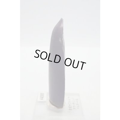 画像4: 合成カラーチェンジサファイア ハーフブール B【G240206】