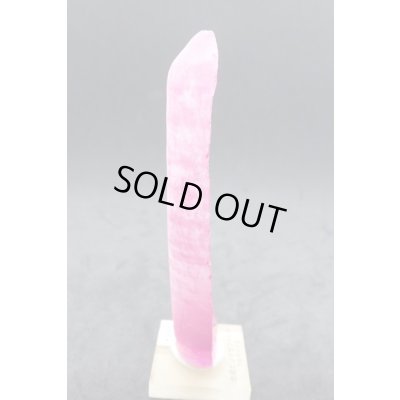 画像4: 合成ピンクサファイア ハーフブール【G240201】