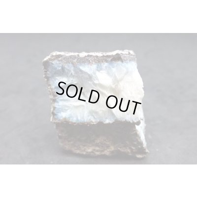 画像4: ブルーアイス原石 ６【G240441】