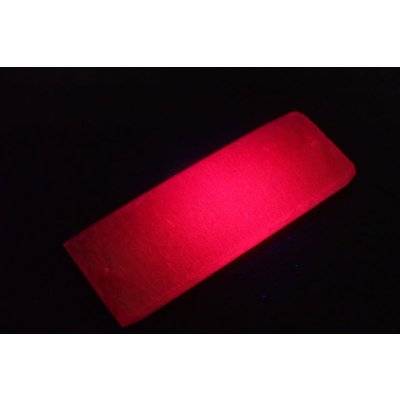 画像10: 合成ルビー 水熱法原石 B ロシア産【G240720】