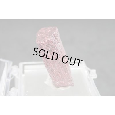 画像5: 合成辰砂 C（朱、Vermilion）【G240778】