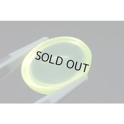 画像4: ウランガラス カボション【G241102】