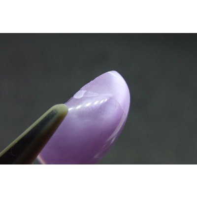 画像5: スターバーストストーン カボション 11（訳アリ）【G241101】