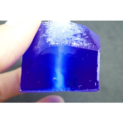 画像7: ロシア産 合成ブルークォーツ（シベリアンブルー）ブロック 01【G250101】