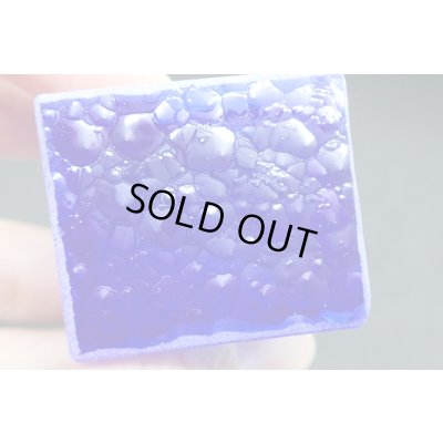 画像5: ロシア産 合成ブルークォーツ（シベリアンブルー）ブロック 03【G250103】