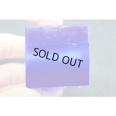 画像8: ロシア産 合成ブルークォーツ（シベリアンブルー）ブロック 03【G250103】