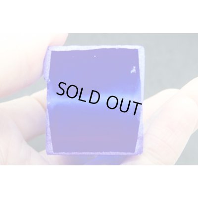 画像6: ロシア産 合成ブルークォーツ（シベリアンブルー）ブロック 03【G250103】