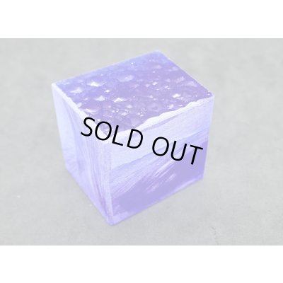 画像3: ロシア産 合成ブルークォーツ（シベリアンブルー）ブロック 03【G250103】