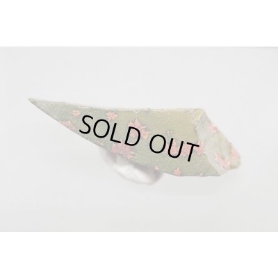 画像6: 紅葉石 02【G250132】