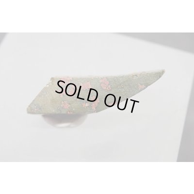 画像5: 紅葉石 02【G250132】