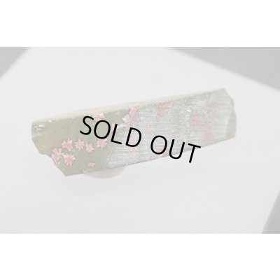 画像4: 紅葉石 02【G250132】