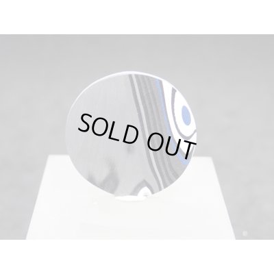 画像1: フォーダイト　D38