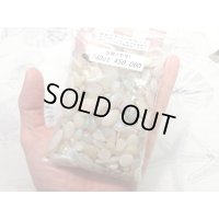 【740ct】大量外し石オパールセット！！