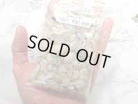 【740ct】大量外し石オパールセット！！