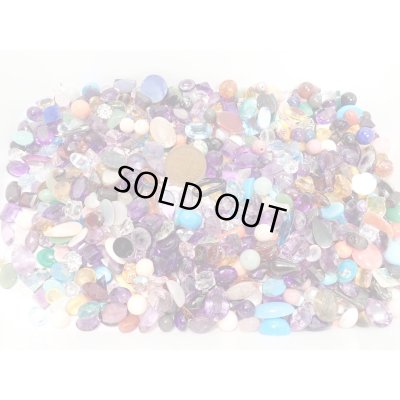 画像3: 【2770ct】大量外し石セット 比較的大きめの石達！