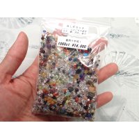 【1060ct】大量外し石セット 小さめの石達！