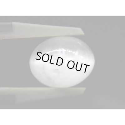 画像6: ビクトリアストーン カボション ちょっと傷あり【G250508】