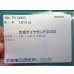 画像7: 合成ダイヤモンド 大きめ ソーティングメモ付き【G250515】