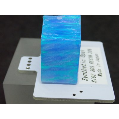 画像5: 国産合成オパール 樹脂20%含有タイプ E【G250527】