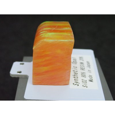 画像5: 国産合成オパール 樹脂20%含有タイプ D【G250526】
