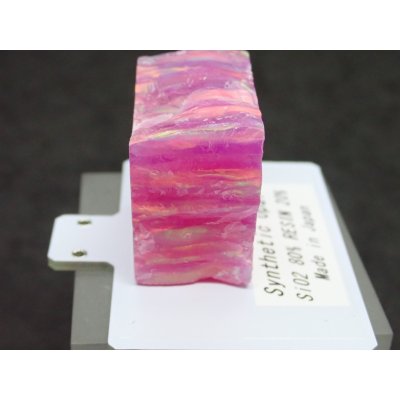 画像5: 国産合成オパール 樹脂20%含有タイプ C【G250525】