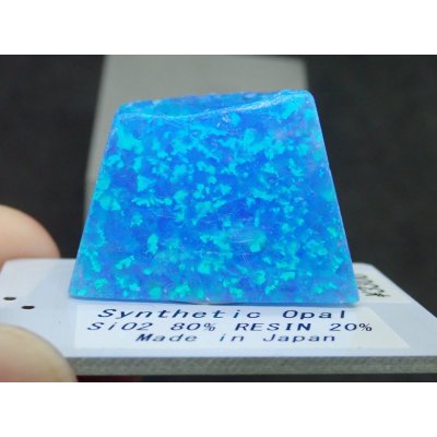 画像1: 国産合成オパール 樹脂20%含有タイプ E【G250527】