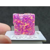 国産合成オパール 樹脂20%含有タイプ C【G250525】
