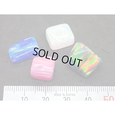画像1: 国産合成オパール タンブルセット 樹脂20%含有タイプ B【G250536】