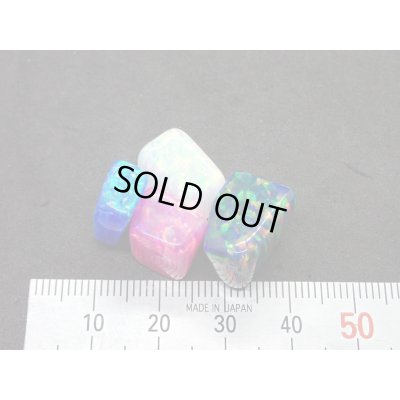 画像3: 国産合成オパール タンブルセット 樹脂20%含有タイプ B【G250536】