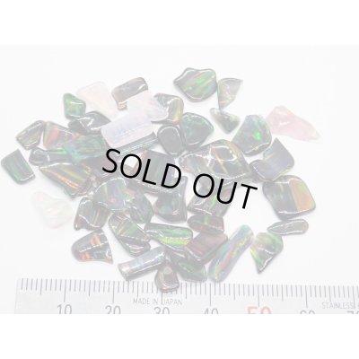 画像1: 国産合成オパール 小さなタンブル多めセット 樹脂20%含有タイプ 【G250541】