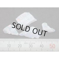 国産合成オパール 小さなカケラセット 樹脂未含有タイプ A【G250548】