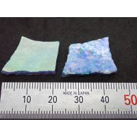 国産合成オパール 小さなカケラセット 樹脂未含有タイプ C【G250550】