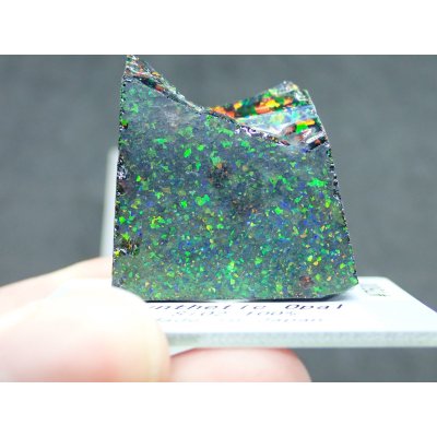 画像1: 国産合成オパール 樹脂未含有タイプ C【G250544】