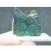 画像1: 国産合成オパール 樹脂未含有タイプ C【G250544】 (1)