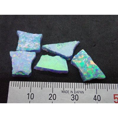 画像2: 国産合成オパール 小さなカケラセット 樹脂未含有タイプ E【G250552】