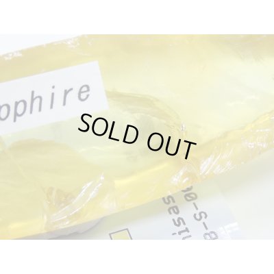 画像5: 合成イエローサファイア ハーフブール  クラックあり【G250567】